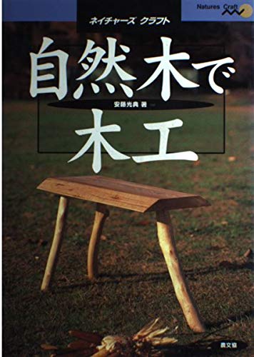 41THK+hlZdL.jpg